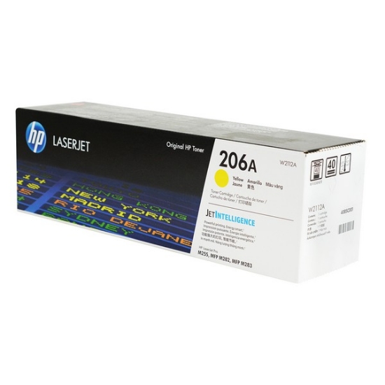 Picture of HP W2112A (HP 206A) Yellow Toner Cartridge (1250 Yield)