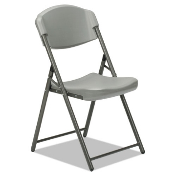 Picture of 7105016637983 SKILCRAFT  Folding Chair, Supports Up to 350 lb, 17" Seat Height, Charcoal Seat/Back, Gray Base, 4/Box