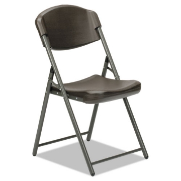 Picture of 7105016637984 SKILCRAFT Folding Chair, Supports Up to 350 lb, 17" Seat Height, Espresso Seat, Espresso Back, Gray Base, 4/Box