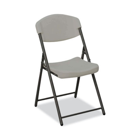 Picture of 7105016976033 skilcraft folding chair, supports up to 350 lb, 17" seat height, charcoal seat, charcoal back, black base