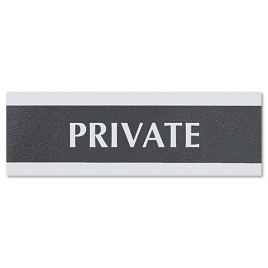 Picture of Century Series Office Sign, Private, 9 X 3, Black/silver
