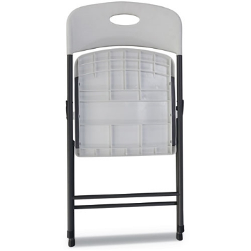 Picture of molded resin folding chair, supports up to 225 lb, 18.19" seat height, white seat, white back, dark gray base, 4/carton