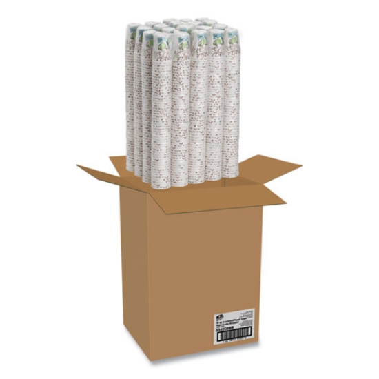 Picture of Perfectouch Paper Hot Cups, 12 Oz, Coffee Haze Design, Individually Wrapped, 1,000/carton