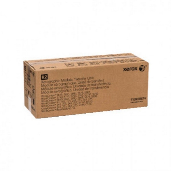 Picture of Xerox 113R00674 (113R674) Xerographics Module (400000 Yield)