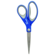 Picture of SCISSORS,8",SFT,2/PK,BEGY